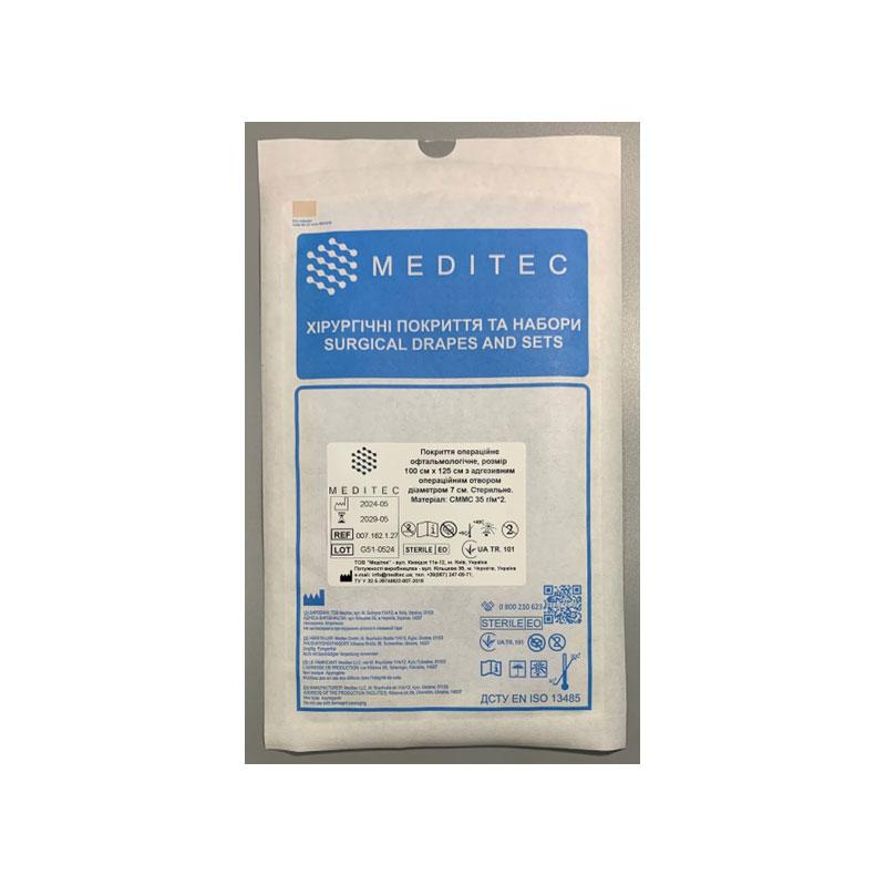 Покриття операційне офтальмологічне «Meditec®», розмір 100 см х 125 см з адгезивним операційним отвором діаметром 7 см. Матеріал СММС 35г/м*2. Стерильне